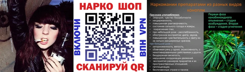 Наркошоп купить Конопля  Метамфетамин  APVP  Мефедрон  ГАШИШ  Экстази  Cocaine  Тверь