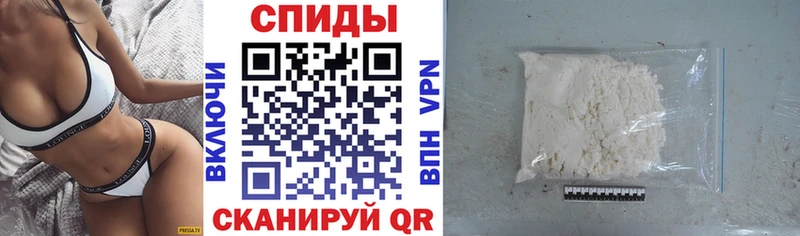 Купить где  Тверь  Amphetamine 97% 