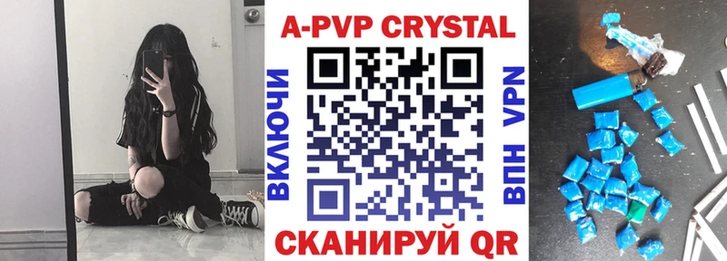 Alfa_PVP СК  Купить  Тверь 
