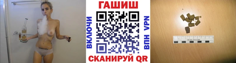 ГАШ AMNESIA HAZE  Купить  Тверь 