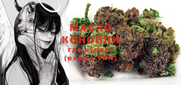 гидропоника Протвино