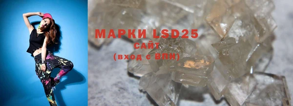 героин Россошь