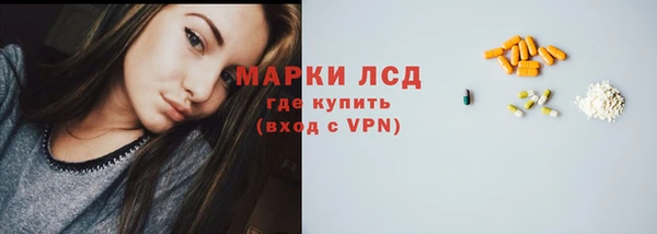 каннабис Ростов