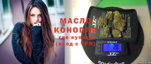 гидропоника Протвино